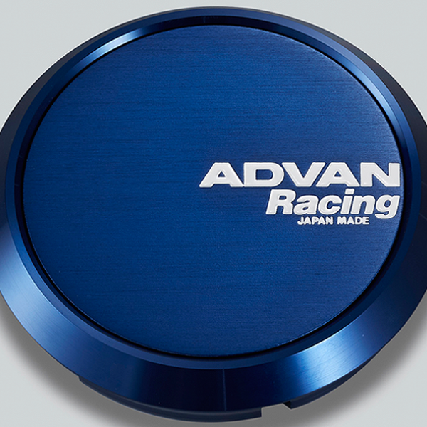 Advan 73mm Flat Centercap - Blue Anodized