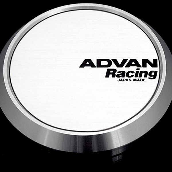 Advan 73mm Flat Centercap - White/Silver Alumite