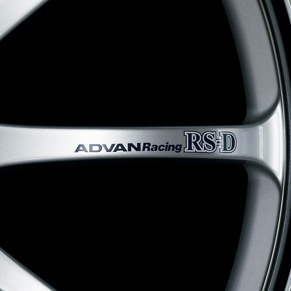 Advan RSD Spoke Sticker (Blue) - 2 Pack