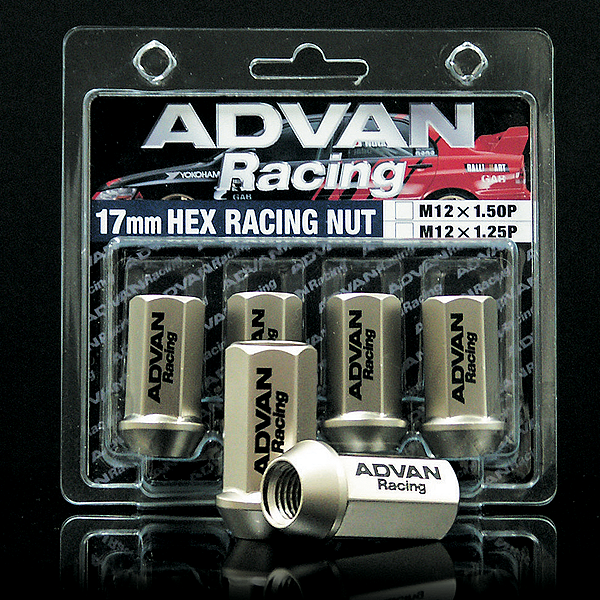 Advan Lug Nut 12X1.25 (Champagne Gold) - 4 Pack