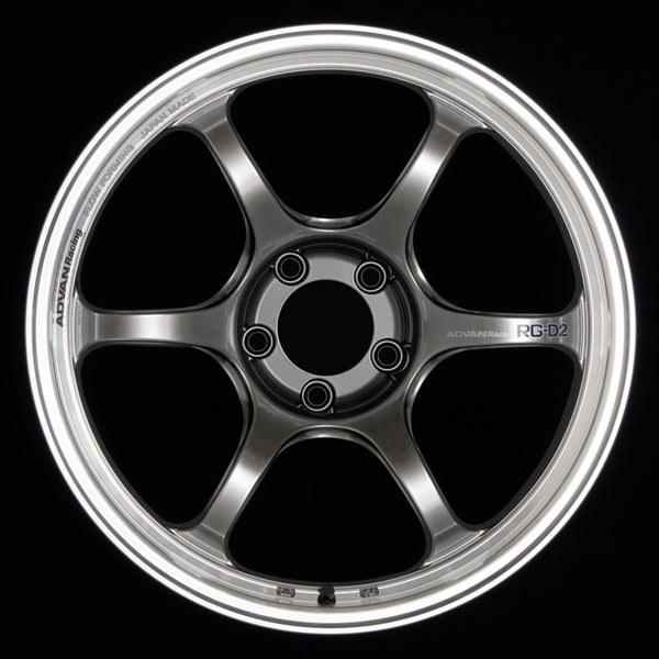 Advan RG-D2 18x10.5 +24 5-120 Machining & Racing Hyper Black Wheel