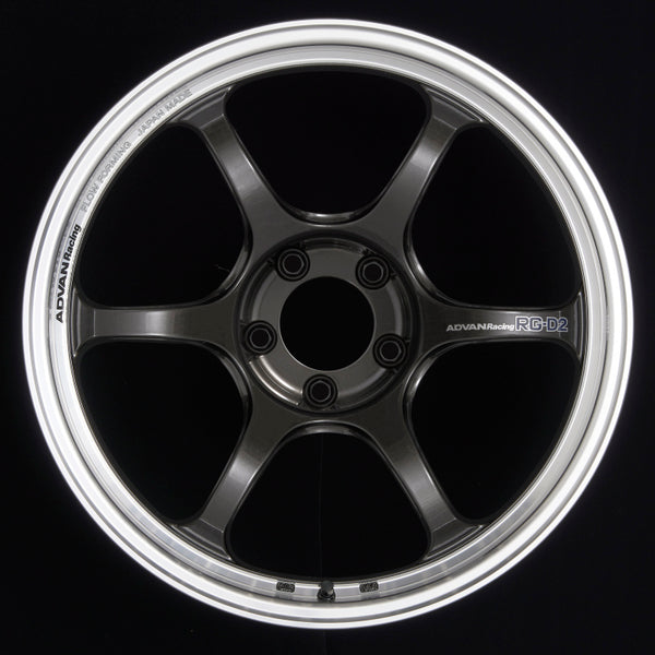 Advan RG-D2 18x8.5 +50 5-114.3 Machining & Black Gunmetallic Wheel