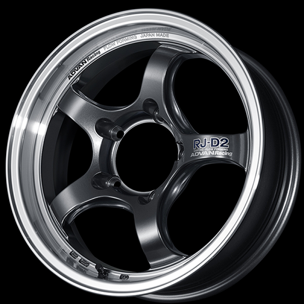 Advan RG-D2 17x8.5 -10MM 6-139.7 Machining & Racing Gun Metallic Wheel