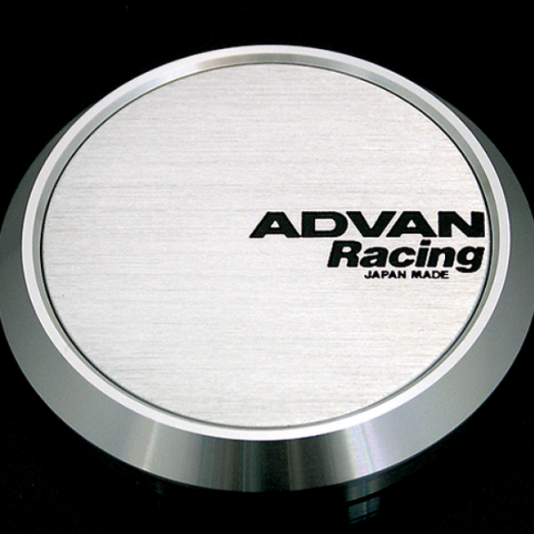 Advan 73mm Flat Centercap - Silver Alumite
