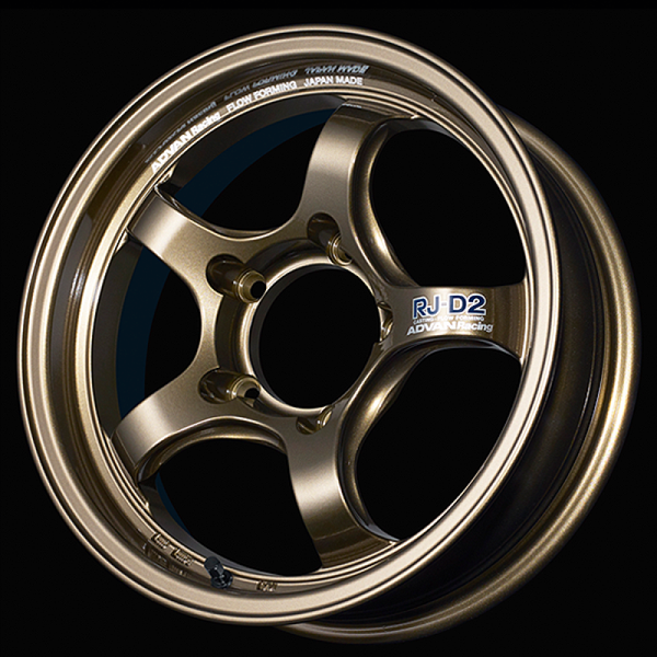 Advan RG-D2 18x10.5 +15 5-114.3 Racing Umber Bronze Wheel