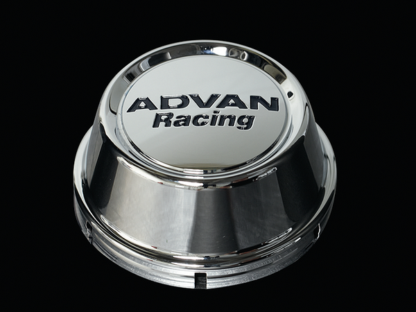 Advan 73mm Full Flat Centercap - Umber Bronze