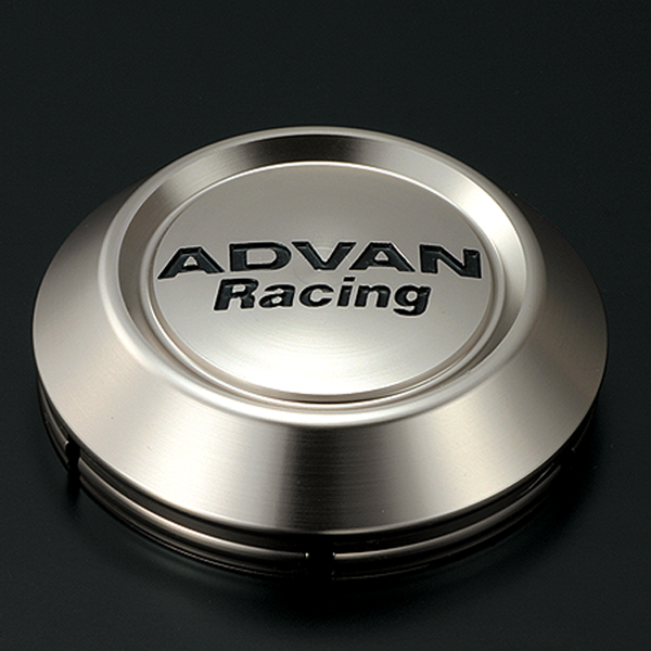 Advan 73mm Low Centercap - Light Brown Alumite