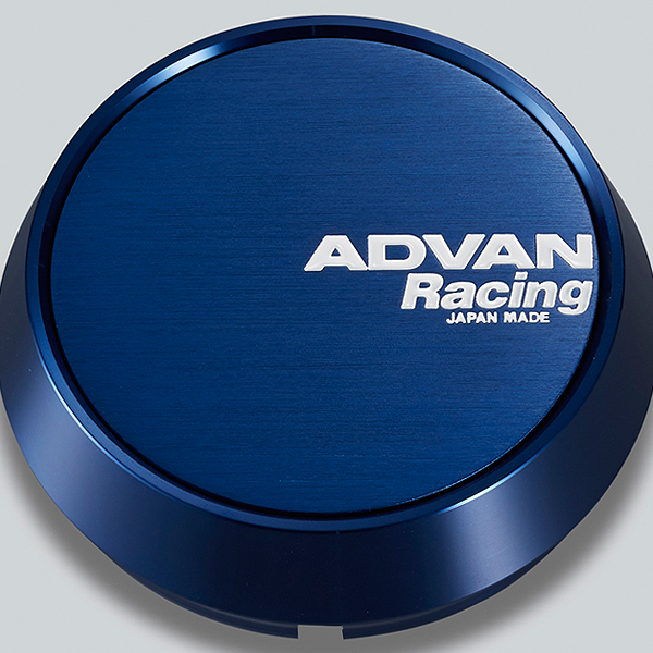 Advan 73mm Middle Centercap - Blue Anodized