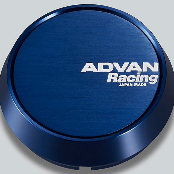 Advan 63mm Middle Centercap - Blue Anodized