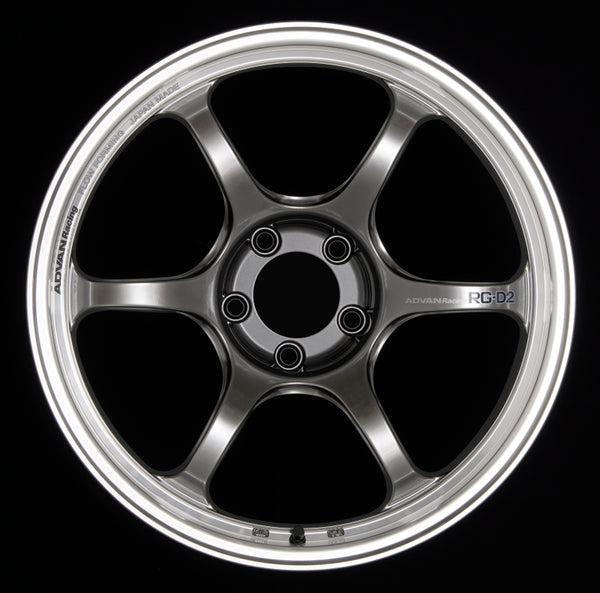 Advan RG-D2 18x10.5 +35 5-120 Machining & Racing Hyper Black Wheel